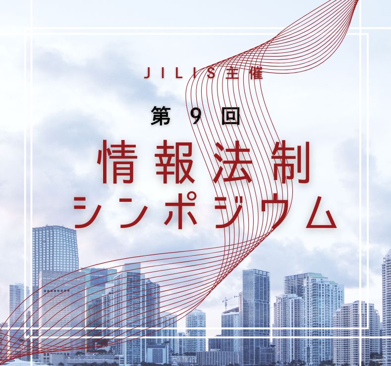 トップ画像