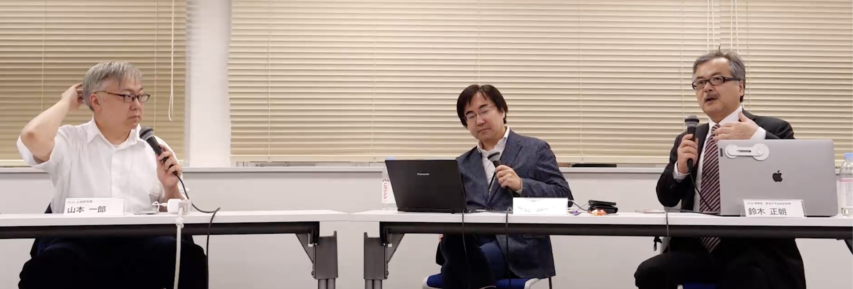 JILISコロキウムイメージ