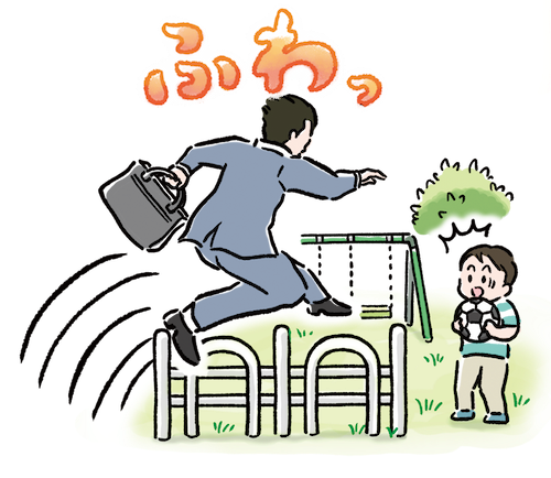 忍者ジャンプ